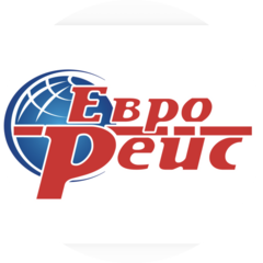 Еврорейс