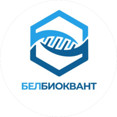 БелБиоквант, ЧП