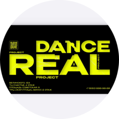 Real Dance Studio