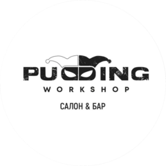 Pudding.workshop
