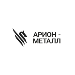 Арион-Металл