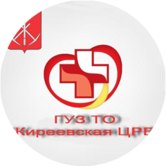 ГБУЗ Тульской области Киреевская центральная районная больница
