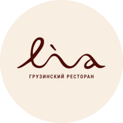 Грузинский ресторан Lali