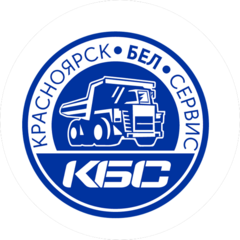 Красноярск-БелСервис