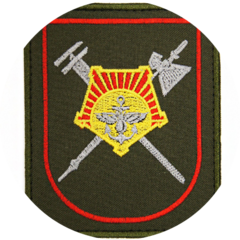 101 Отдельная бригада материально-технического обеспечения ВВО