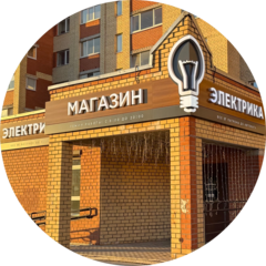 Электрикофф