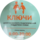 Центр Психолого-Педагогической Поддержки Семьи Ключи