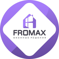 Fromax