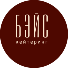 Бэйс-Кейтеринг