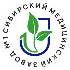 СибМедЗав
