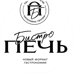 Бистро Сервис