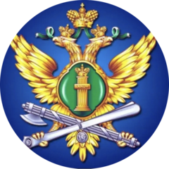 МОСП по ВАШ №6 ГУ ФССП России по г. Москве