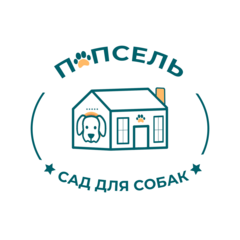 Дог-сад Пепсель