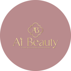 Ai Beauty cosmetology