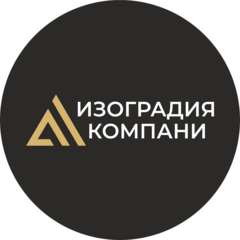 Изоградия Компани