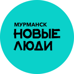 Богма Сергей Сергеевич