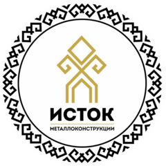 Исток