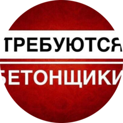 Нигаматьянов Ринат Данилович