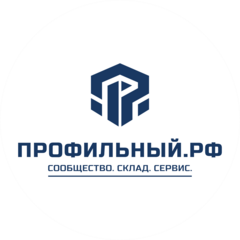 ПРОФИЛЬНЫЙ.РФ