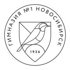 МАОУ Гимназия № 1