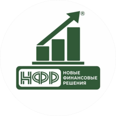 Новые Финансовые Решения