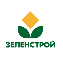 МБУ Зеленстрой