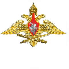 Военный комиссариат Промышленного района города Самара Самарской области