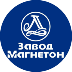 Завод Магнетон