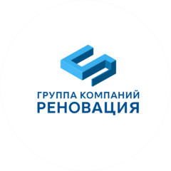 Реновация-Нт