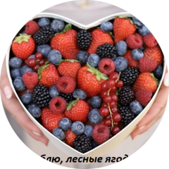 Шарафон Валентина Дмитриевна