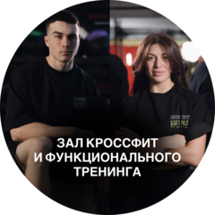 Демарчук Евгения Александровна