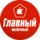 Толмач Кирилл Алексеевич