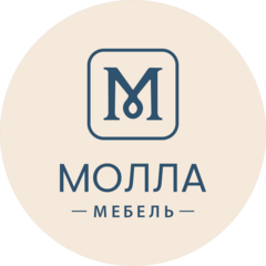 МОЛЛА Мебель