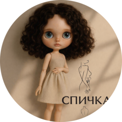 Бернат Анастасия Сергеевна