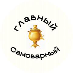 Смотракова Анна Тарасовна