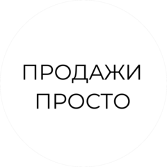 Мосолов Антон Юрьевич