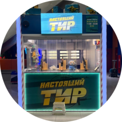 Баранов Андрей Петрович