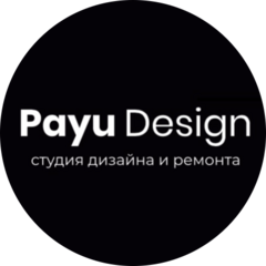 Студия дизайна и ремонта Payu Design