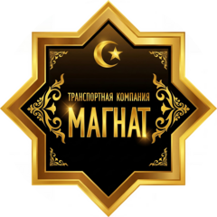 Транспортная Компания МАГНАТ