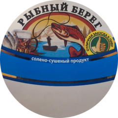 Кармаза Артём Владимирович