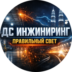 �� ����������