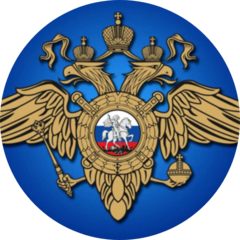 Отдел полиции № 1 УМВД России по городу Тюмени