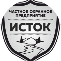 ЧОП ИСТОК