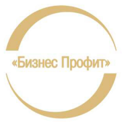 Бизнес Профит