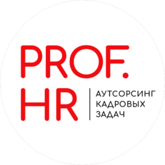 Prof Hr