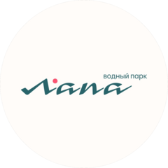 Водный парк Лапа