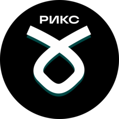 Рикс