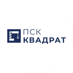 Производственный Строительный Комбинат Квадрат