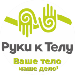 Пашкина Анастасия Валерьевна