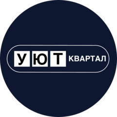 Уютный Квартал